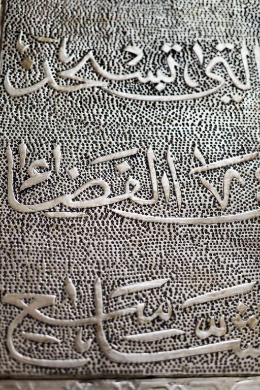 Riad Anayela มาร์ราเกช ภายนอก รูปภาพ